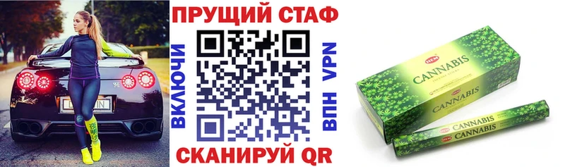 Где найти наркотики Красногорск mega ТОР Мефедрон ГАШИШ МАРИХУАНА COCAIN
