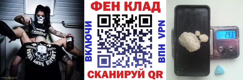 Амфетамин Розовый  Красногорск 