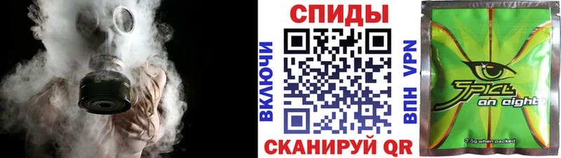 KRAKEN зеркало  Красногорск  Бутират жидкий экстази 
