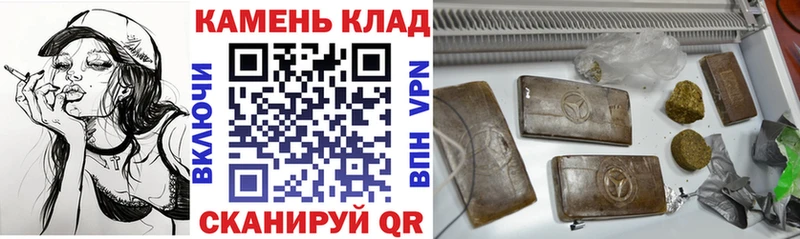 хочу   Красногорск  ГАШ Ice-O-Lator 