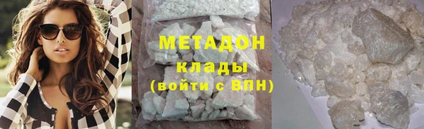 хмурый Киреевск