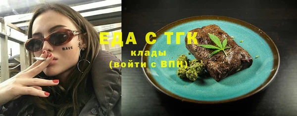 jwh Туринск