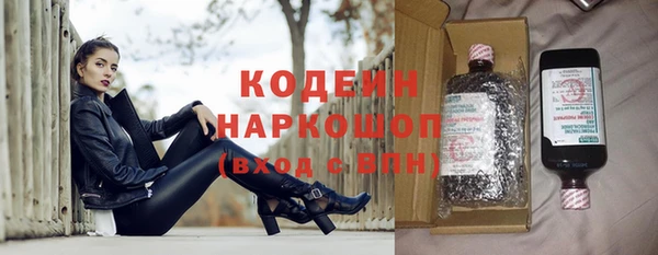 экстази Киренск
