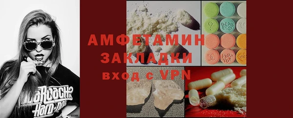 синтетический гашиш Кодинск