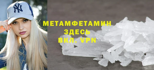 гашик Тында