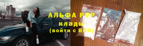jwh Туринск