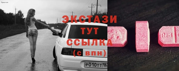 jwh Туринск
