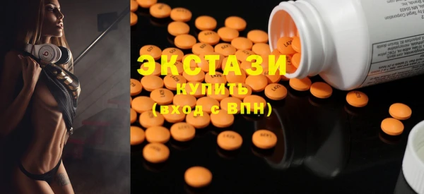 apvp Козловка