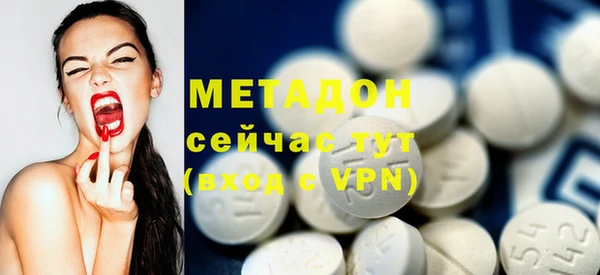 MESCALINE Тутаев