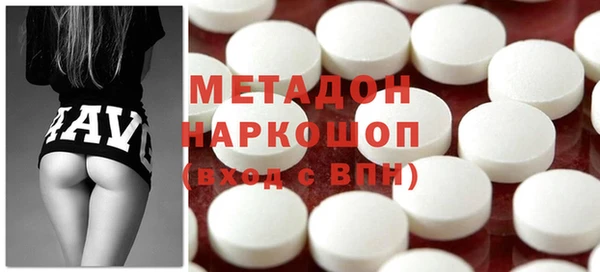гашик Тында