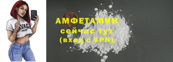 jwh Туринск