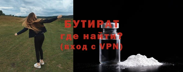 синтетический гашиш Кодинск