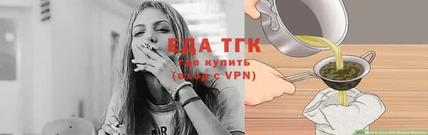 синтетический гашиш Кодинск