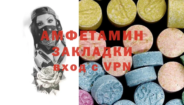 круглые Козельск