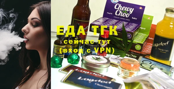 apvp Козловка