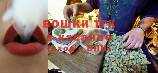 синтетический гашиш Кодинск