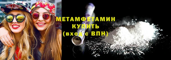 apvp Козловка