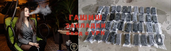 круглые Козельск