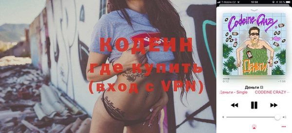 круглые Козельск