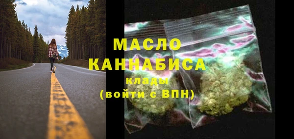 apvp Козловка