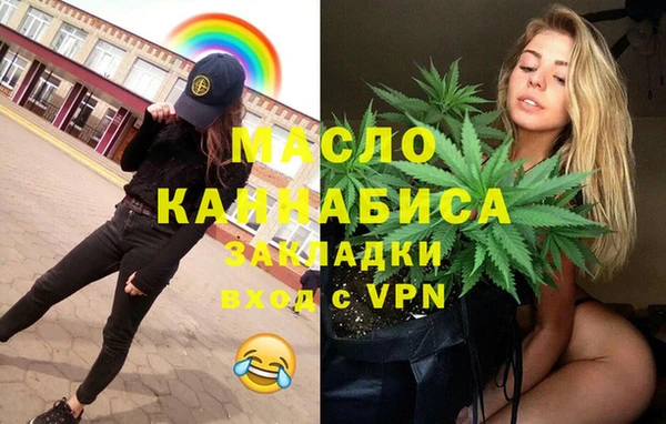 круглые Козельск