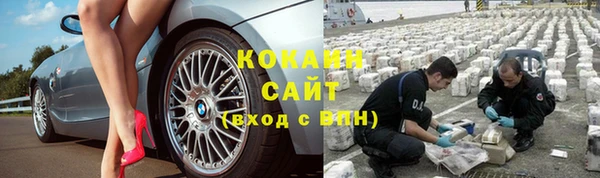 apvp Козловка