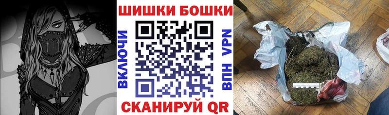 где купить наркотик  Красногорск  мега ссылка  МАРИХУАНА Amnesia 